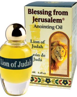 Lion of Judah Anointing Oil – Holy Prayer Oil from Israel – 12 ml