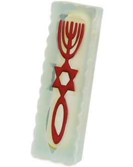 ‘One New Man’ Glass Mezuzah with Grafted In Symbol – 4″