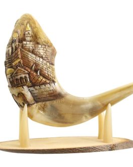 Carved 3D ‘Jerusalem Scene’ Ram’s Horn Shofar – Made in Israel