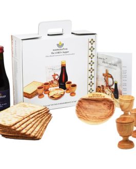 The Maranatha Olive Wood Engraved LORD’s Supper Set from Jerusalem