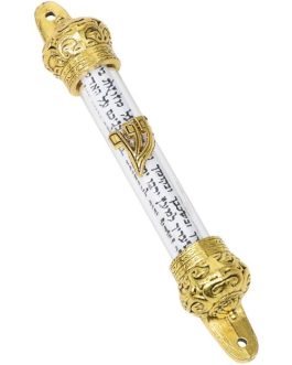 King of Kings ‘Shin’ Mezuzah with Parchment in Glass Vial – 4.4″