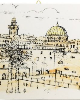 ‘Western Wall – Kotel’ Scene – Hand-Painted Jerusalem Ceramic Tile – 6″